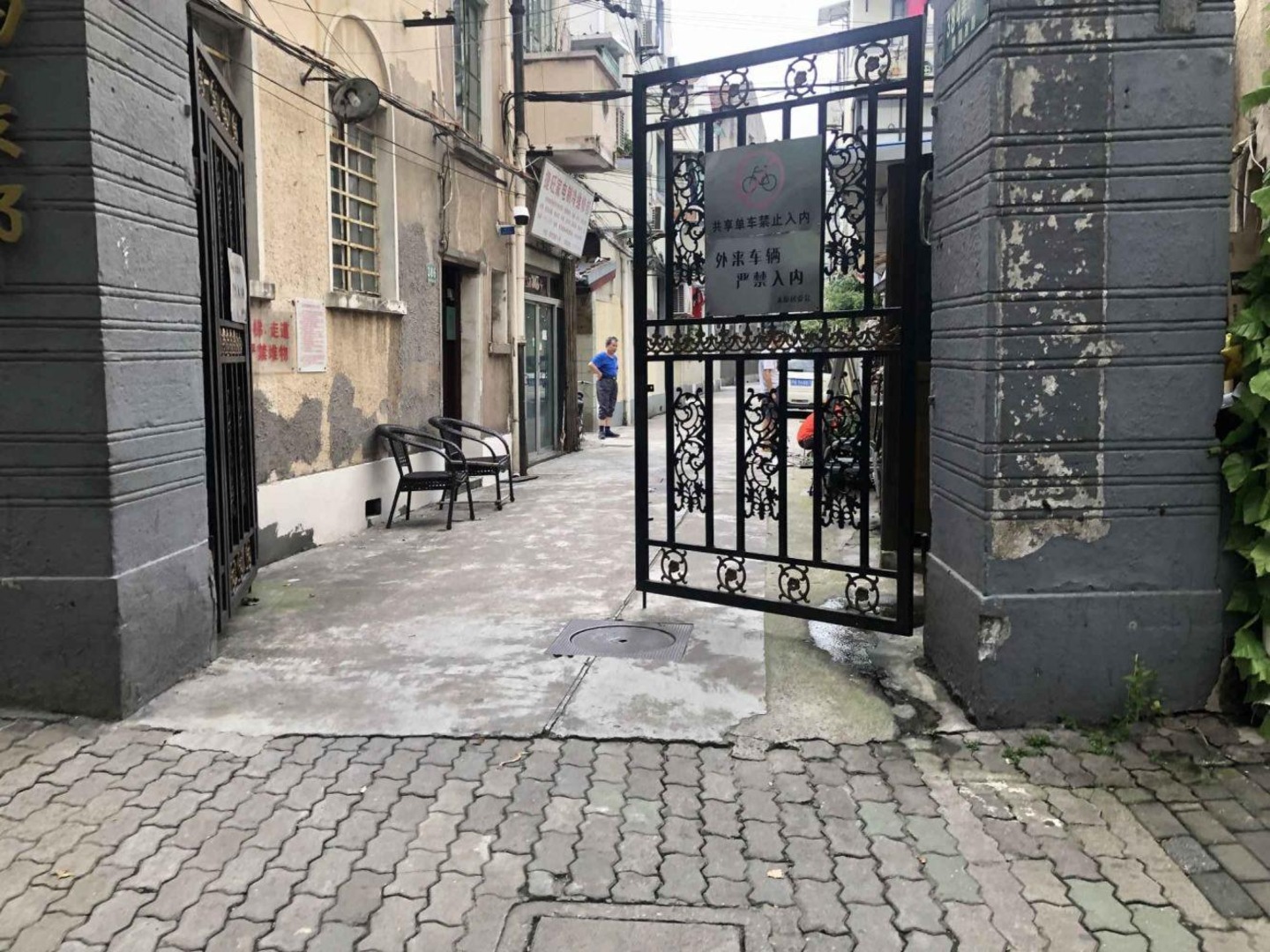 上海福禄村二手房房源图片