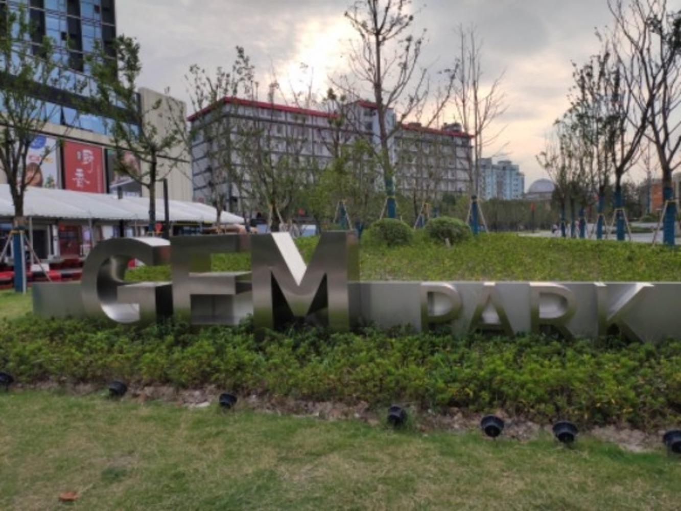 上海融创精彩天地二手房房源图片