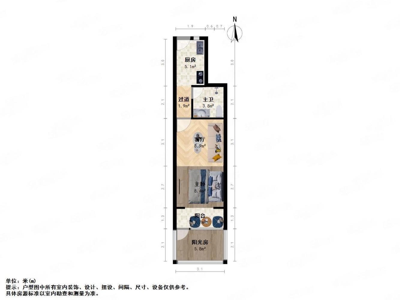 上海曹杨七村二手房房源图片