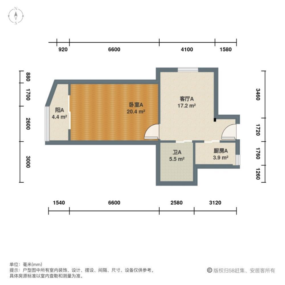 上海金鹿大楼二手房房源图片