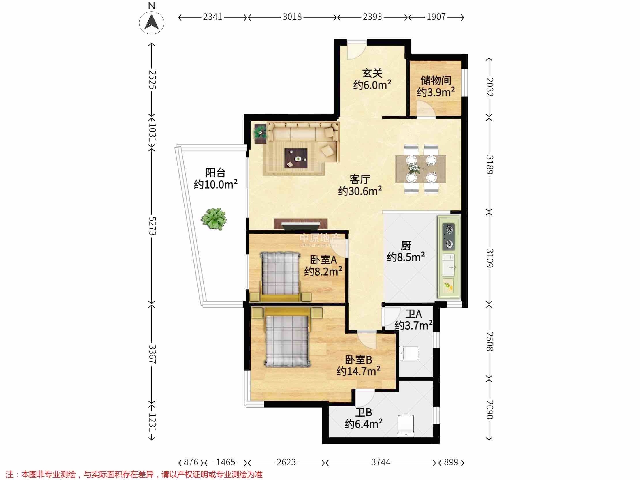 上海鸿艺豪苑二手房房源图片