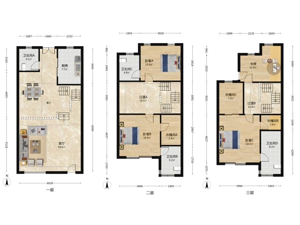 上海嘉宝梦之湾(别墅)二手房房源图片