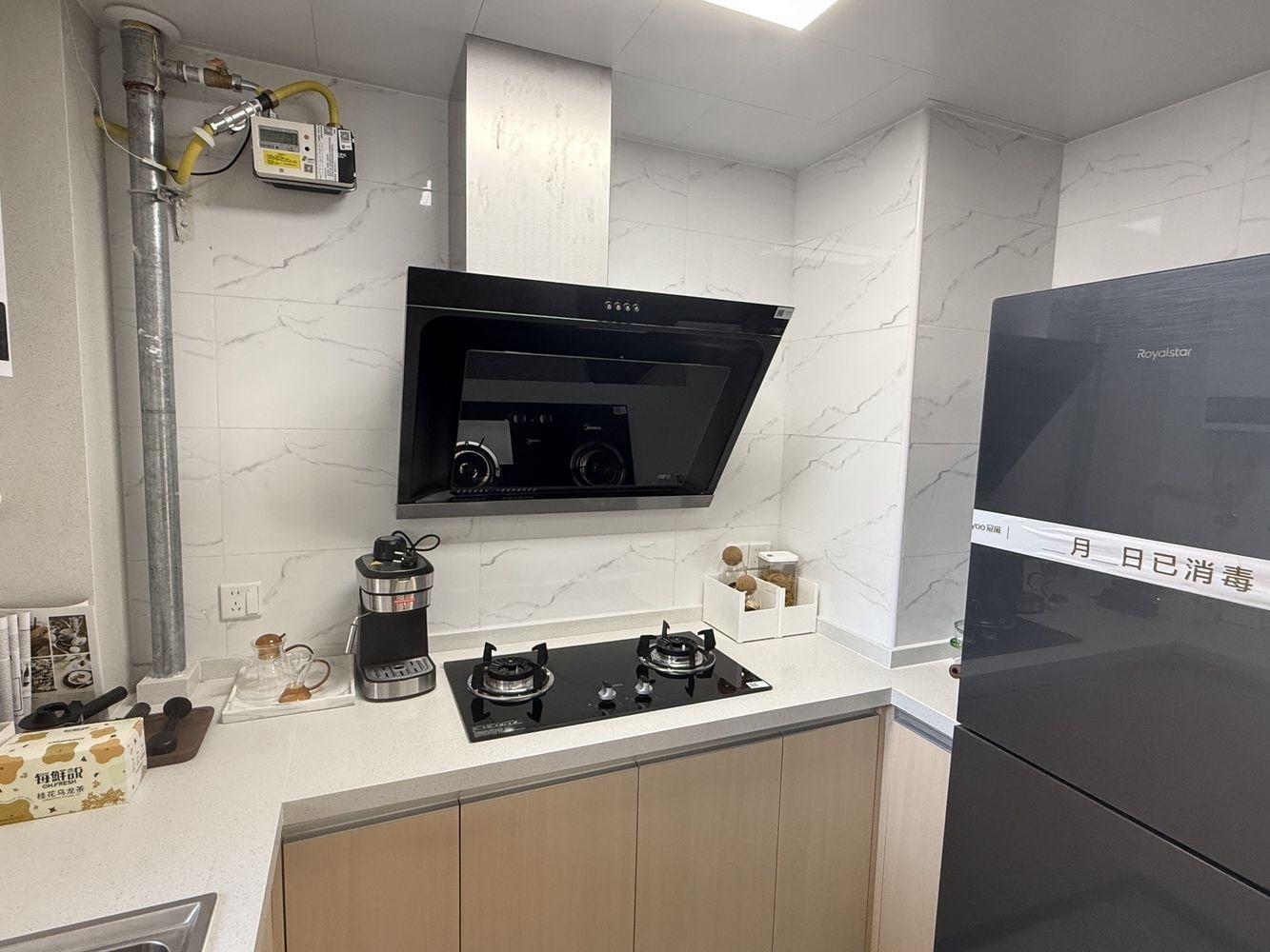 上海能创嘉寓二手房房源图片