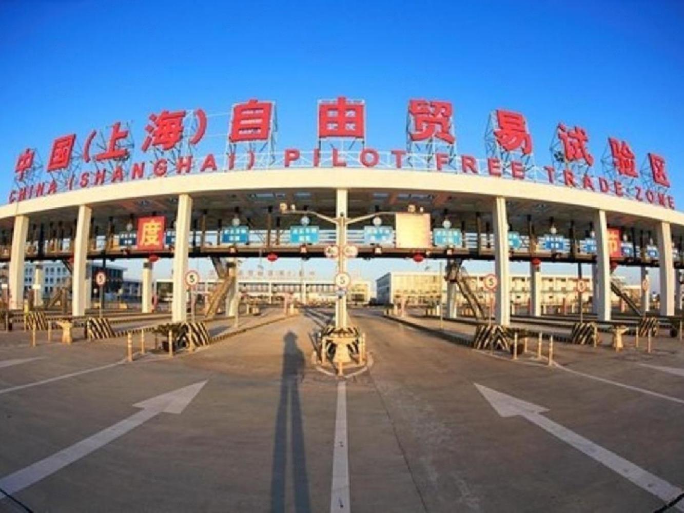 上海沐远大厦二手房房源图片