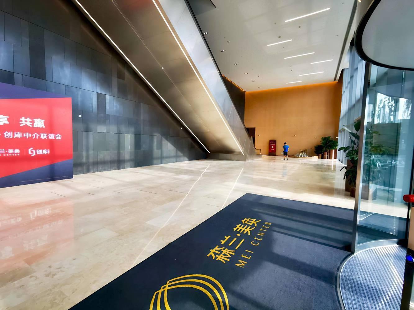 上海森兰美奂二手房房源图片