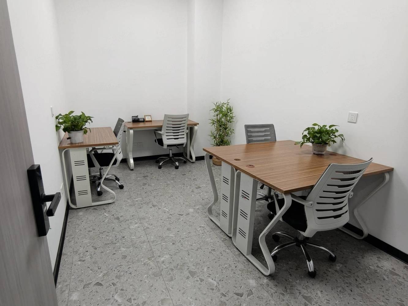 上海宝钢浦东国贸大厦二手房房源图片