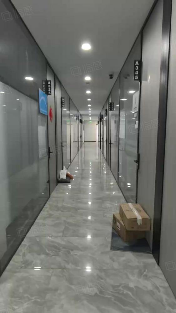 上海宝钢浦东国贸大厦二手房房源图片