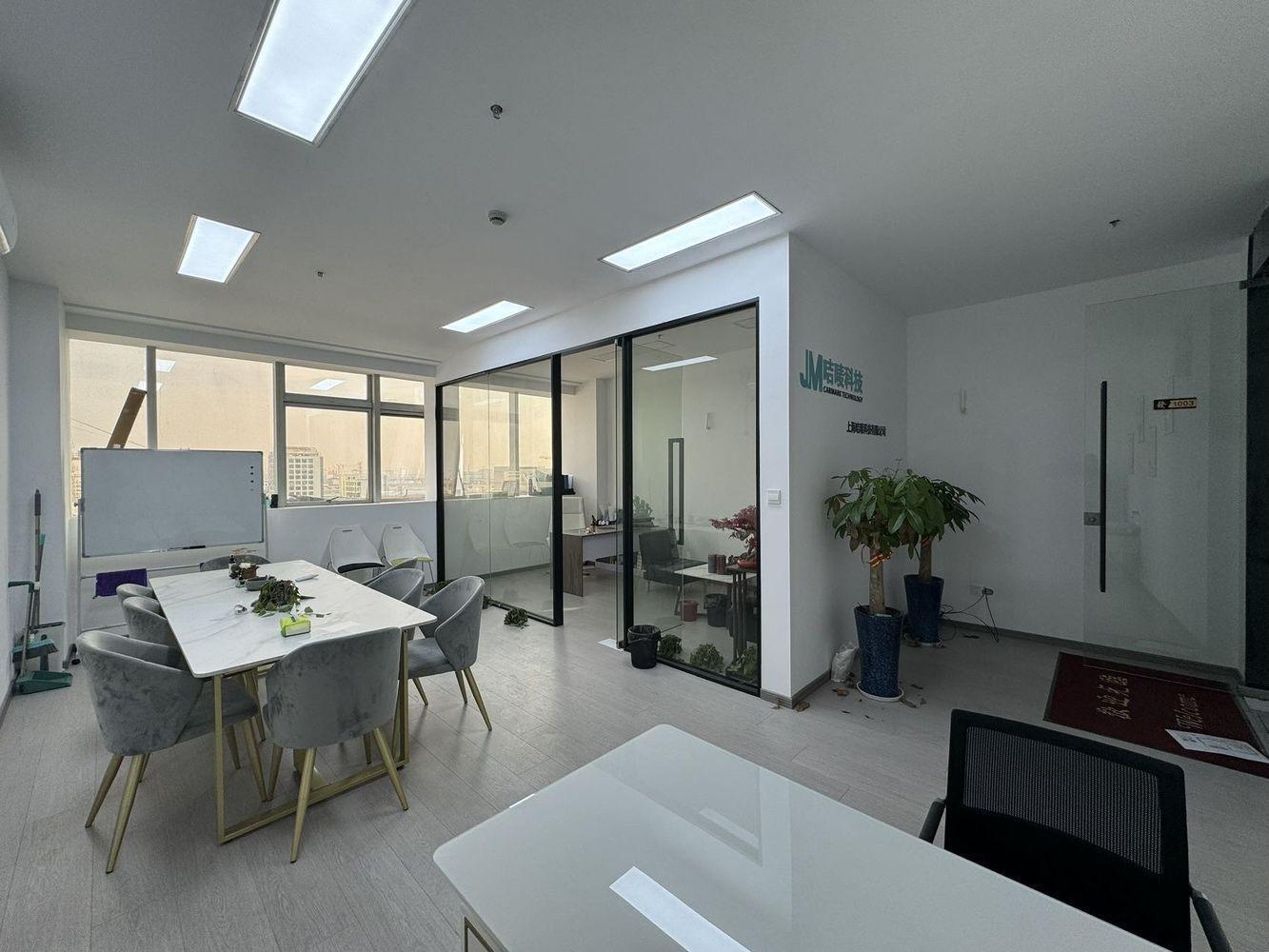 上海众原企业天地二手房房源图片