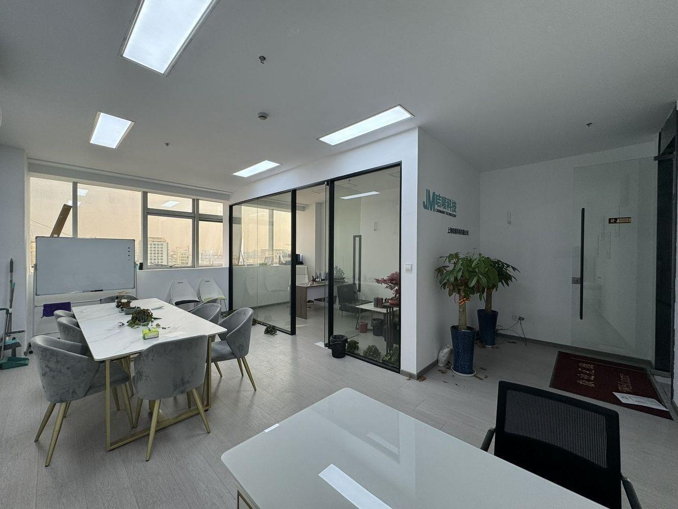 上海众原企业天地二手房房源图片