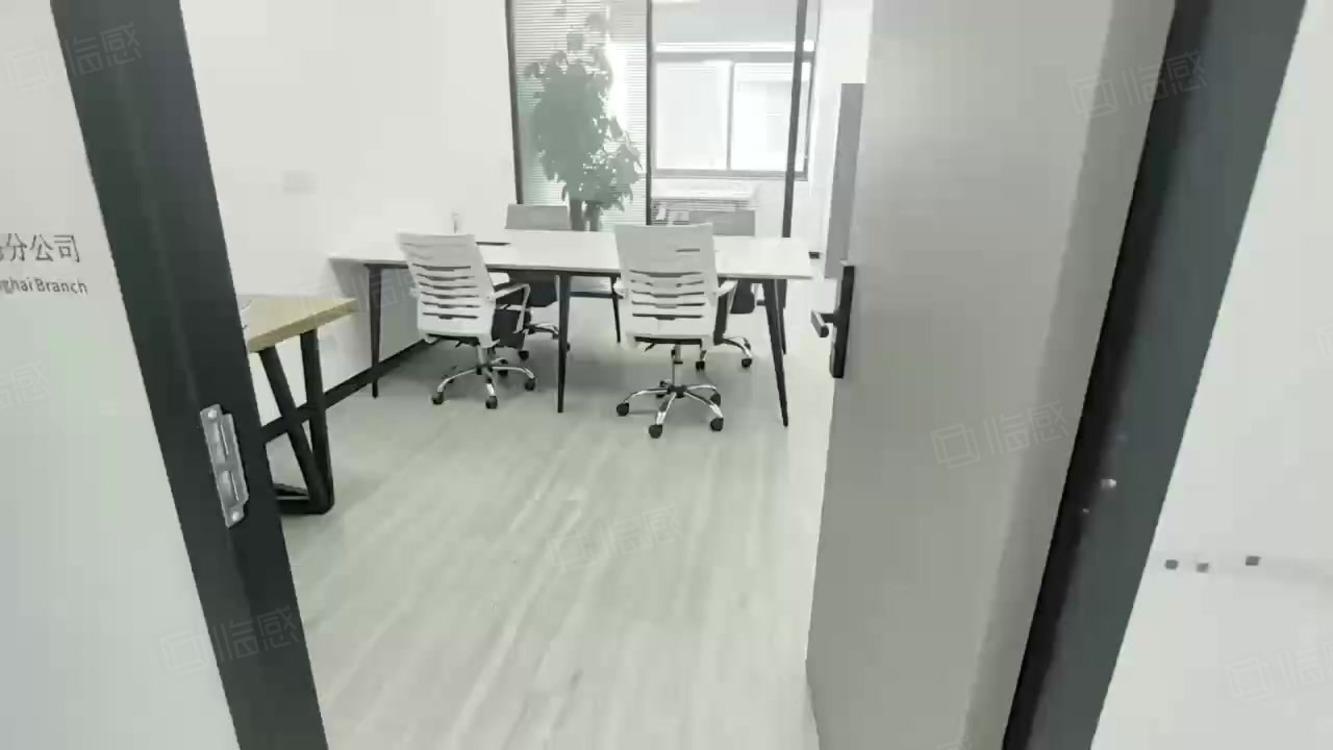 上海保周创新中心二手房房源图片