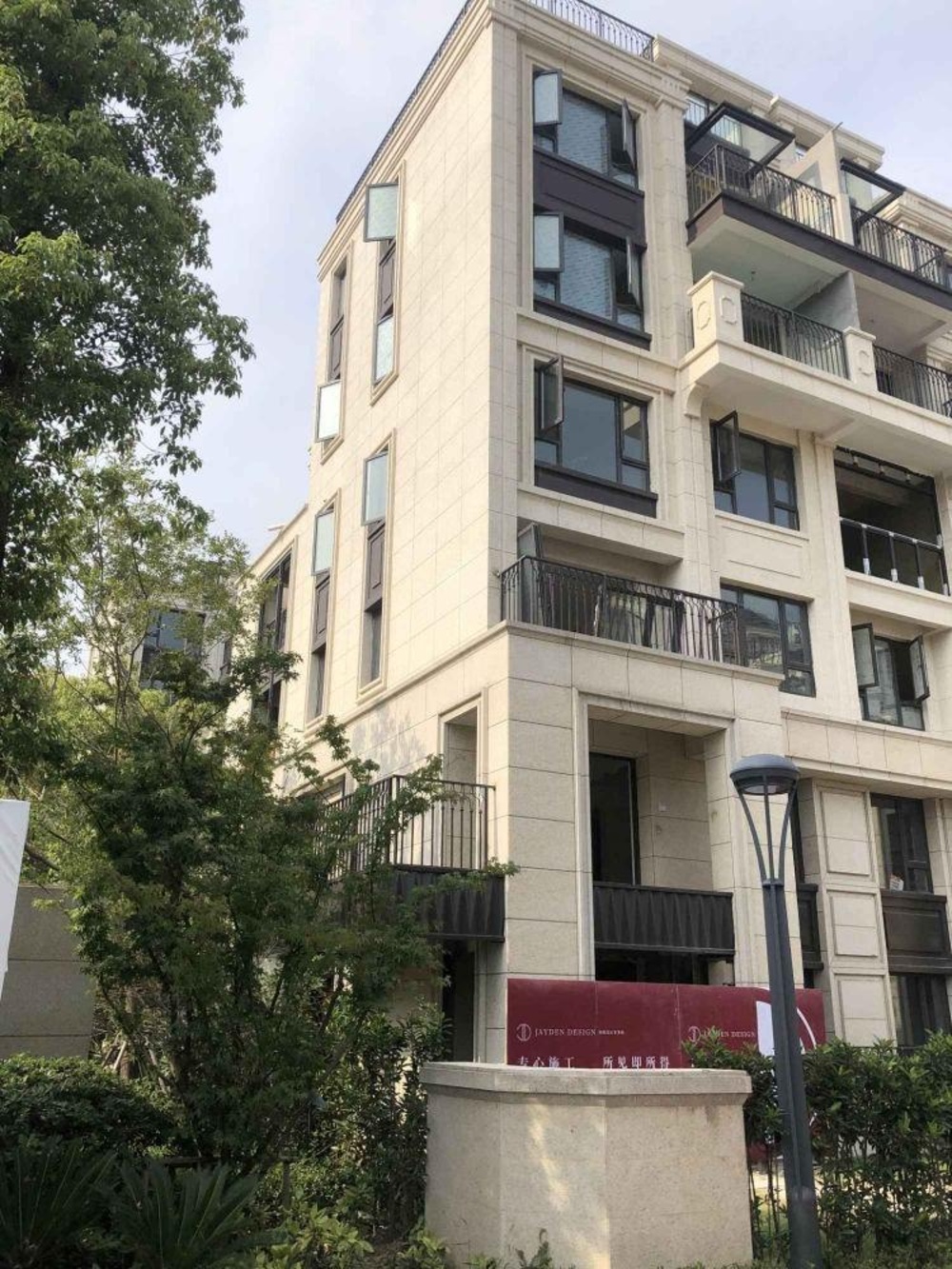 上海绿地天呈二手房房源图片