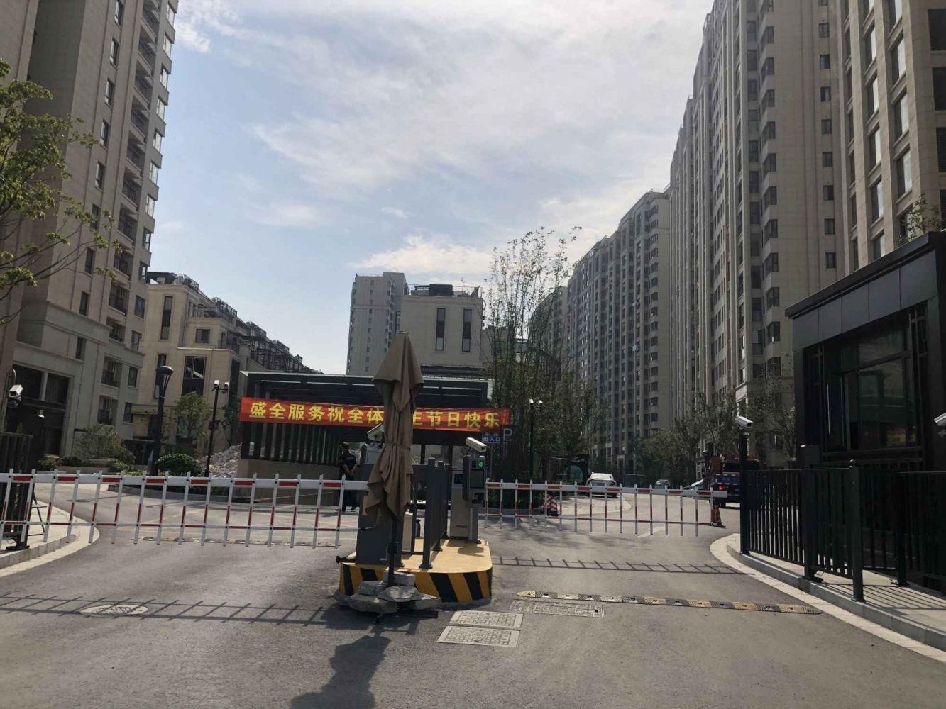 上海绿地天呈二手房房源图片