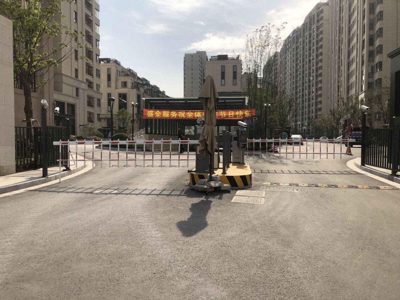 上海绿地天呈二手房房源图片