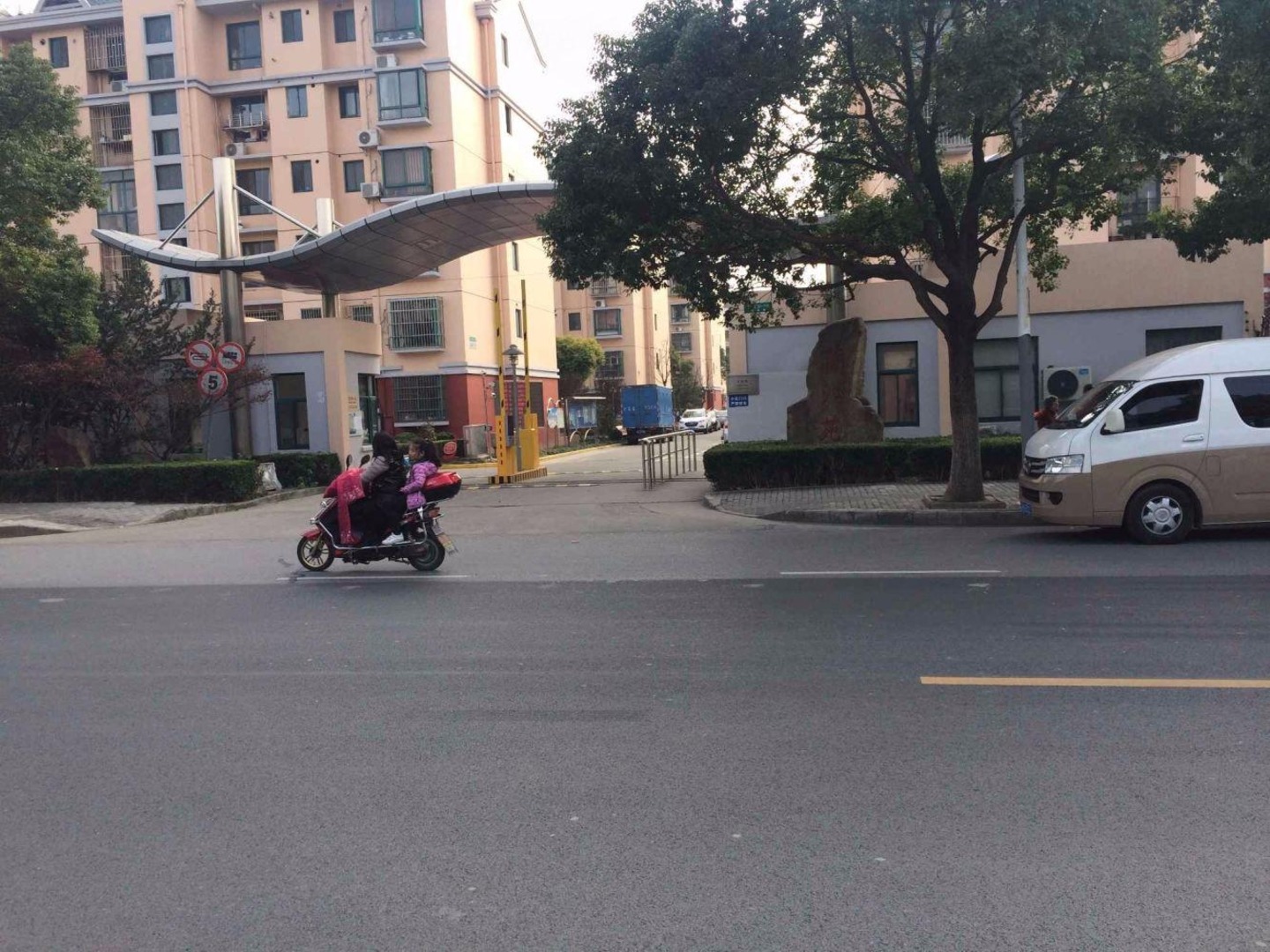 上海兰沁苑二手房房源图片