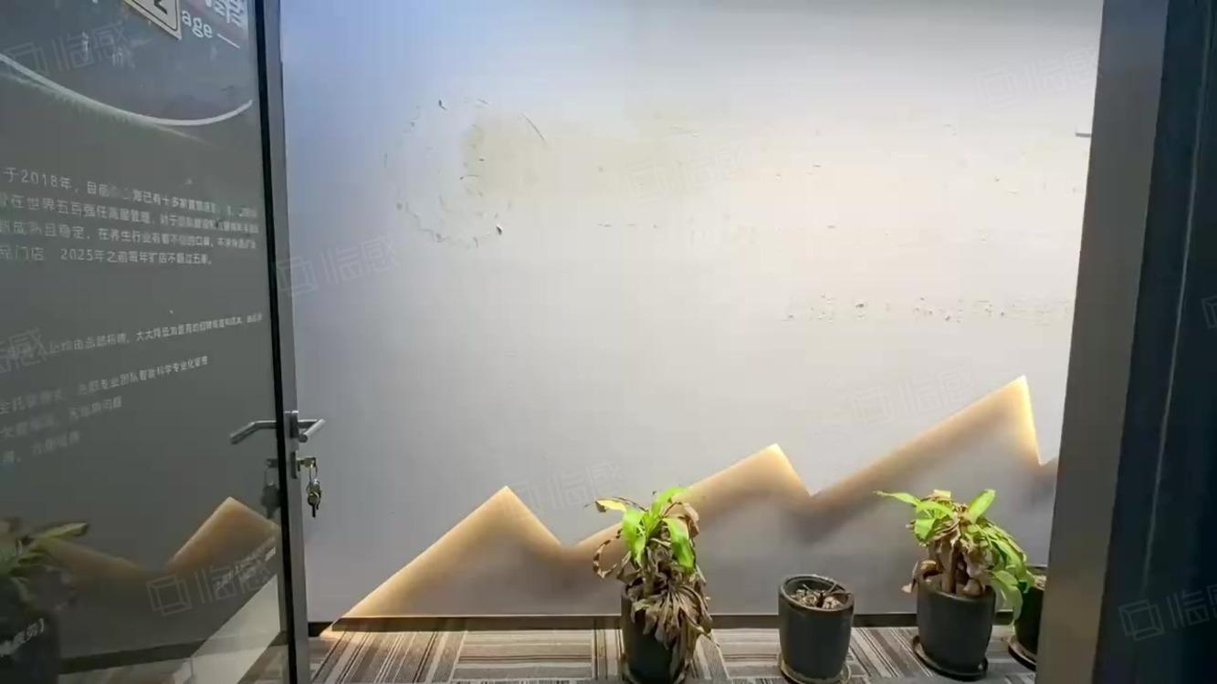 上海万嘉大厦二手房房源图片