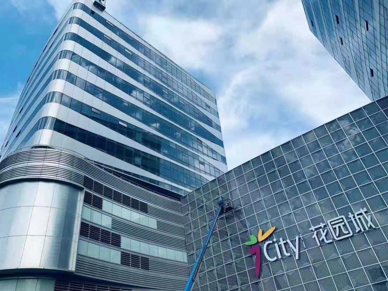 上海森兰美奂二手房房源图片