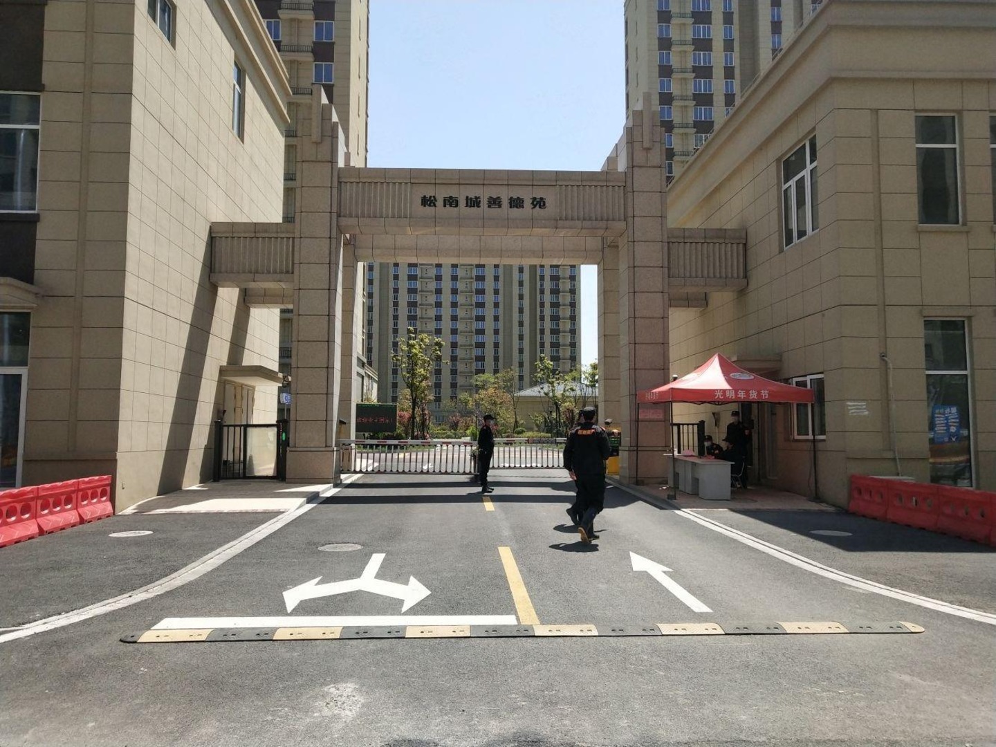 上海松南城善德苑二手房房源图片