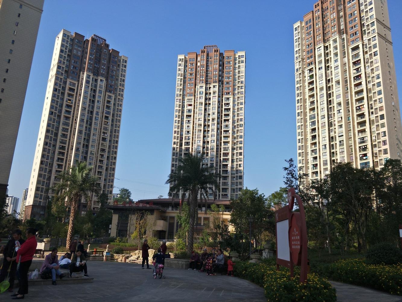 上海龙湖好望山(别墅)二手房房源图片