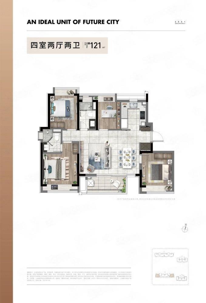 上海鑫耀中城二手房房源图片