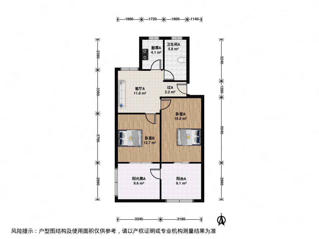 上海清河路420弄小区二手房房源图片