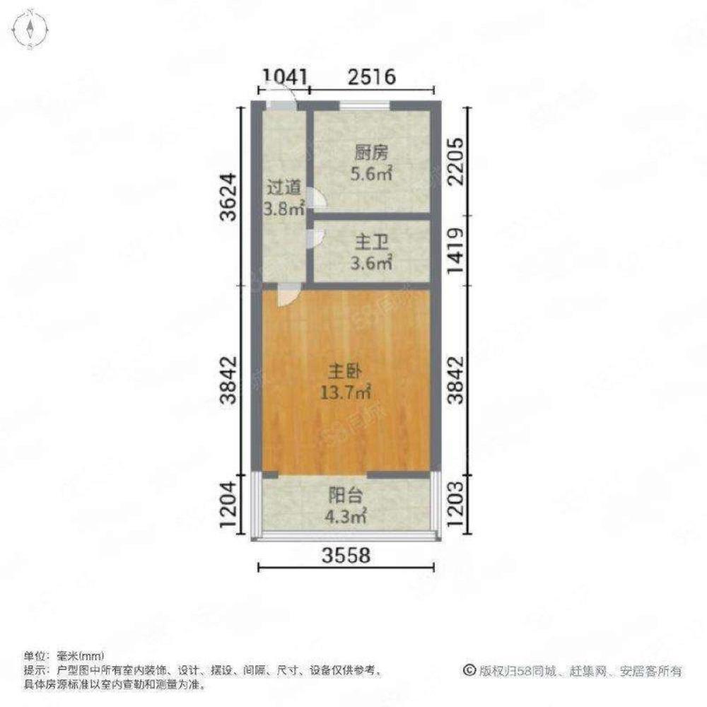 上海大宁路660弄小区二手房房源图片