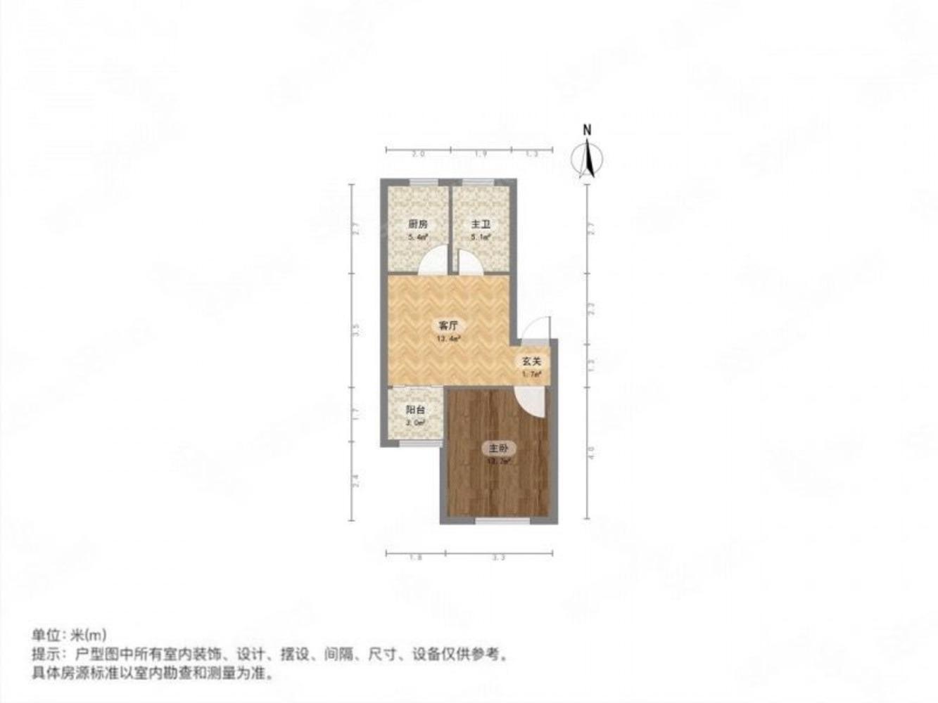 上海新高苑春园二手房房源图片