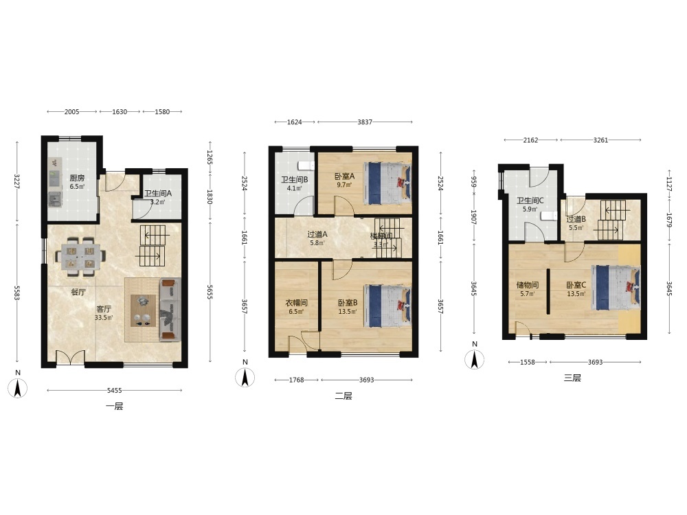 上海首创旭辉城别墅二手房房源图片