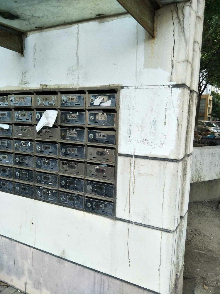 上海碧林湾南苑(西区)二手房房源图片