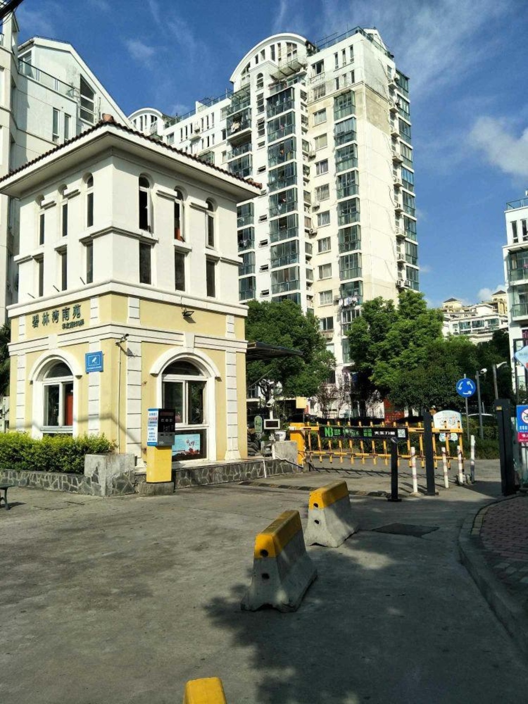 上海碧林湾南苑(西区)二手房房源图片