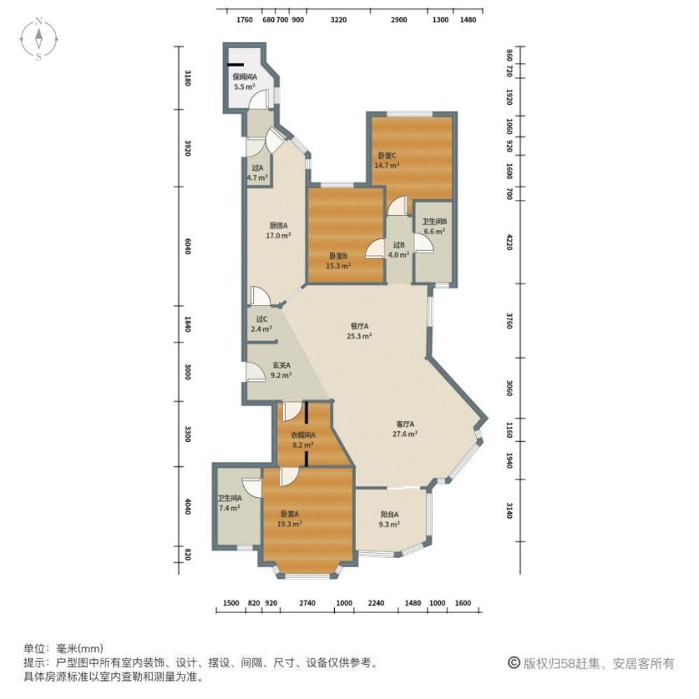 上海华山夏都苑二手房房源图片