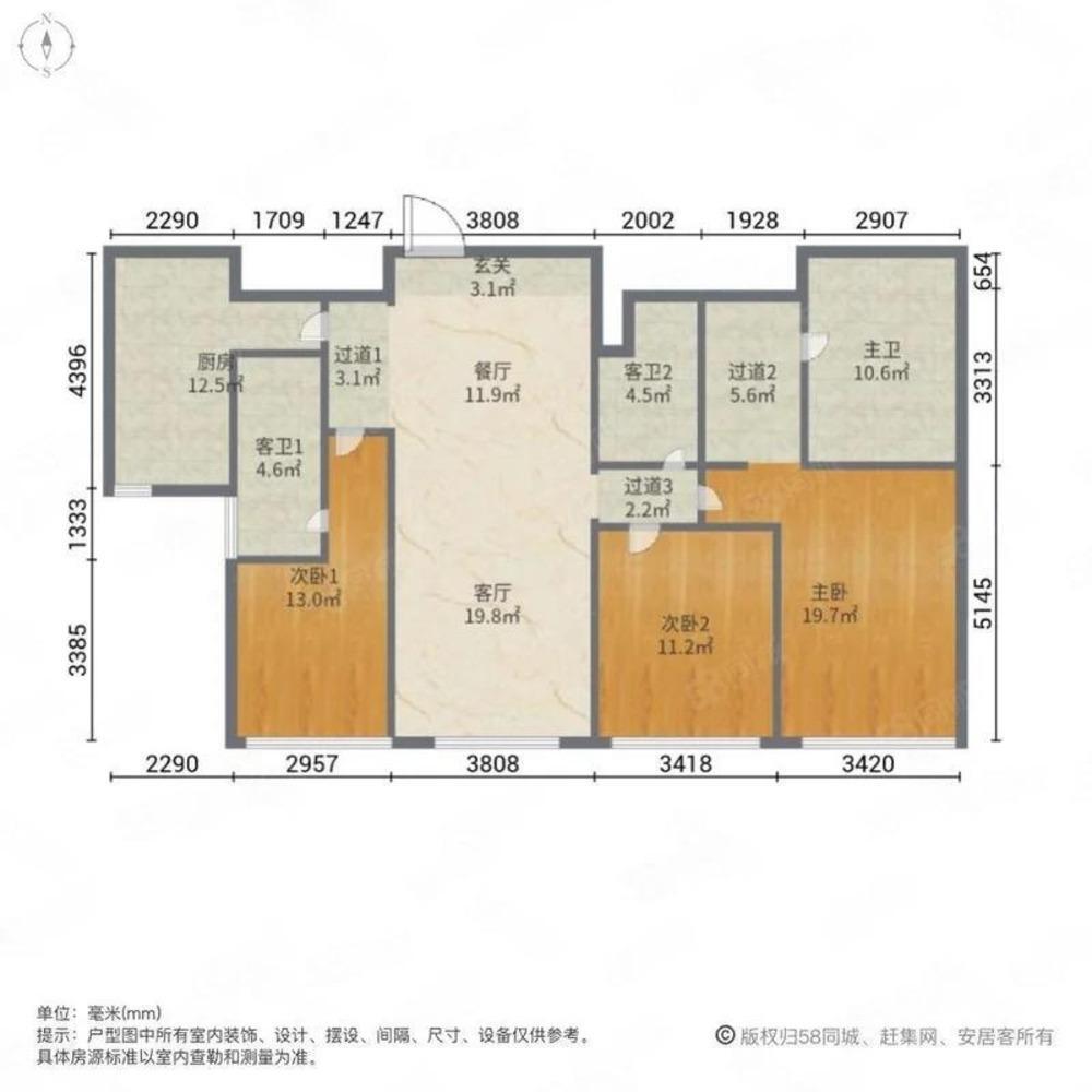 上海九龙仓静安壹号二手房房源图片