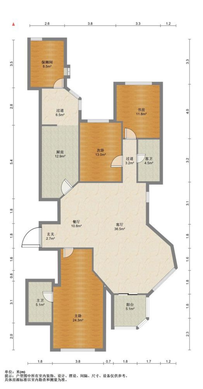 上海华山夏都苑二手房房源图片