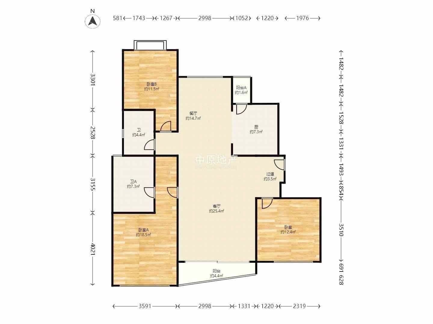 上海中凯城市之光（静安）二手房房源图片