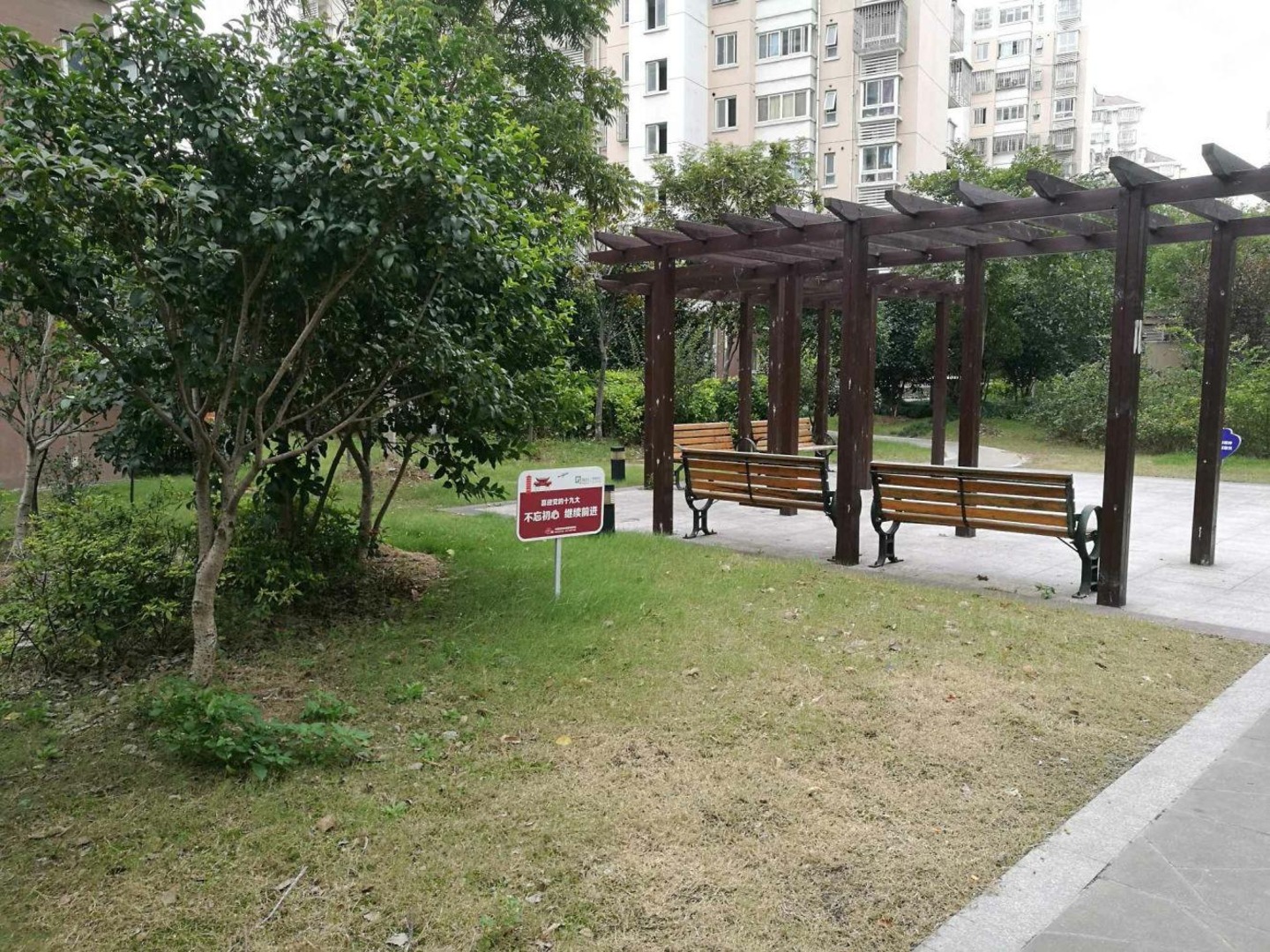 上海爱博七村二手房房源图片