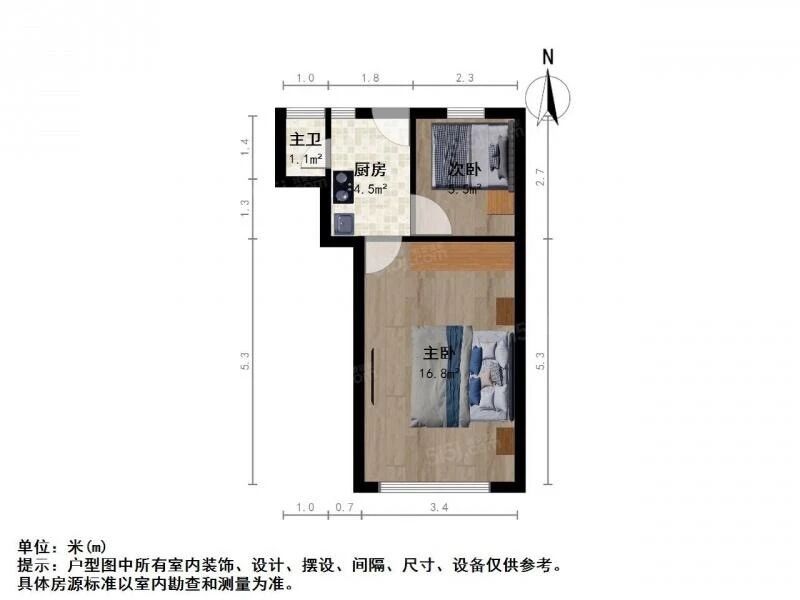 上海同兴大楼二手房房源图片