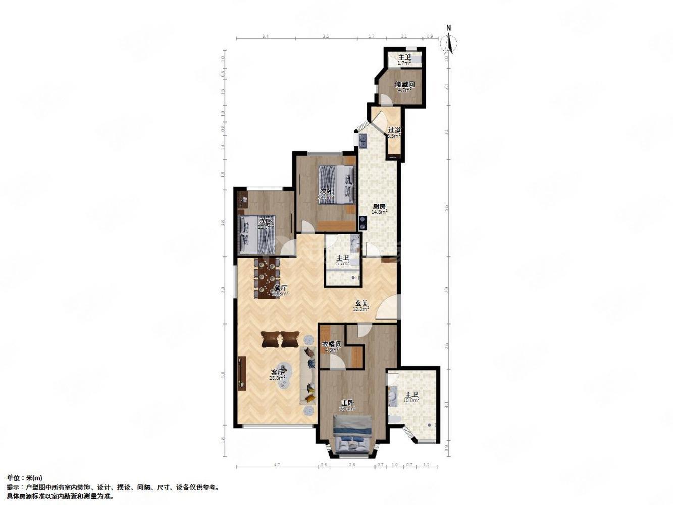 上海华山丽苑二手房房源图片