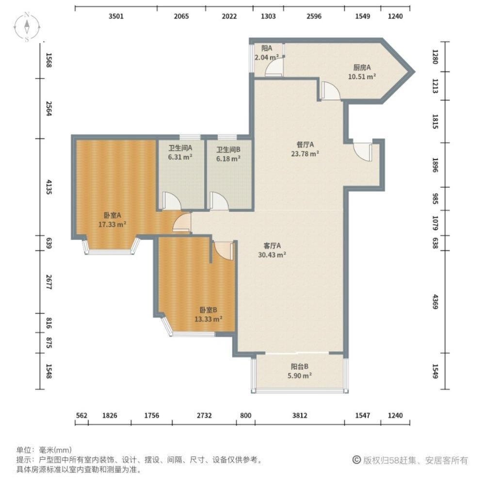 上海嘉里华庭二手房房源图片