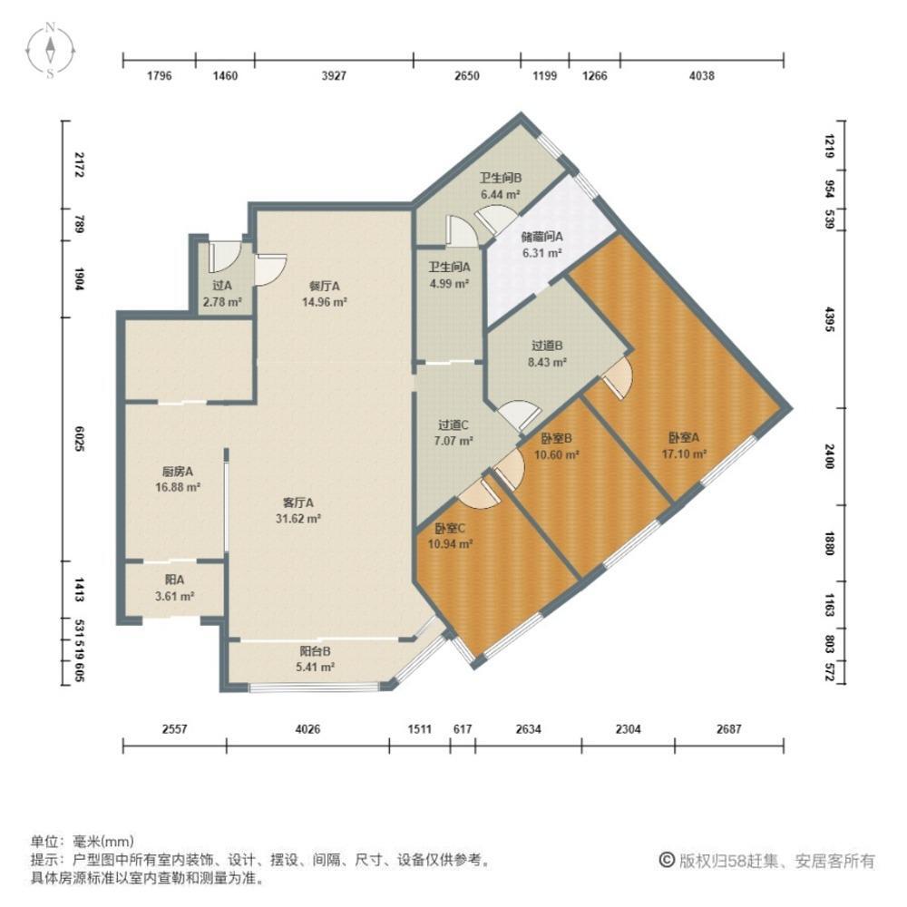 上海嘉里华庭二手房房源图片