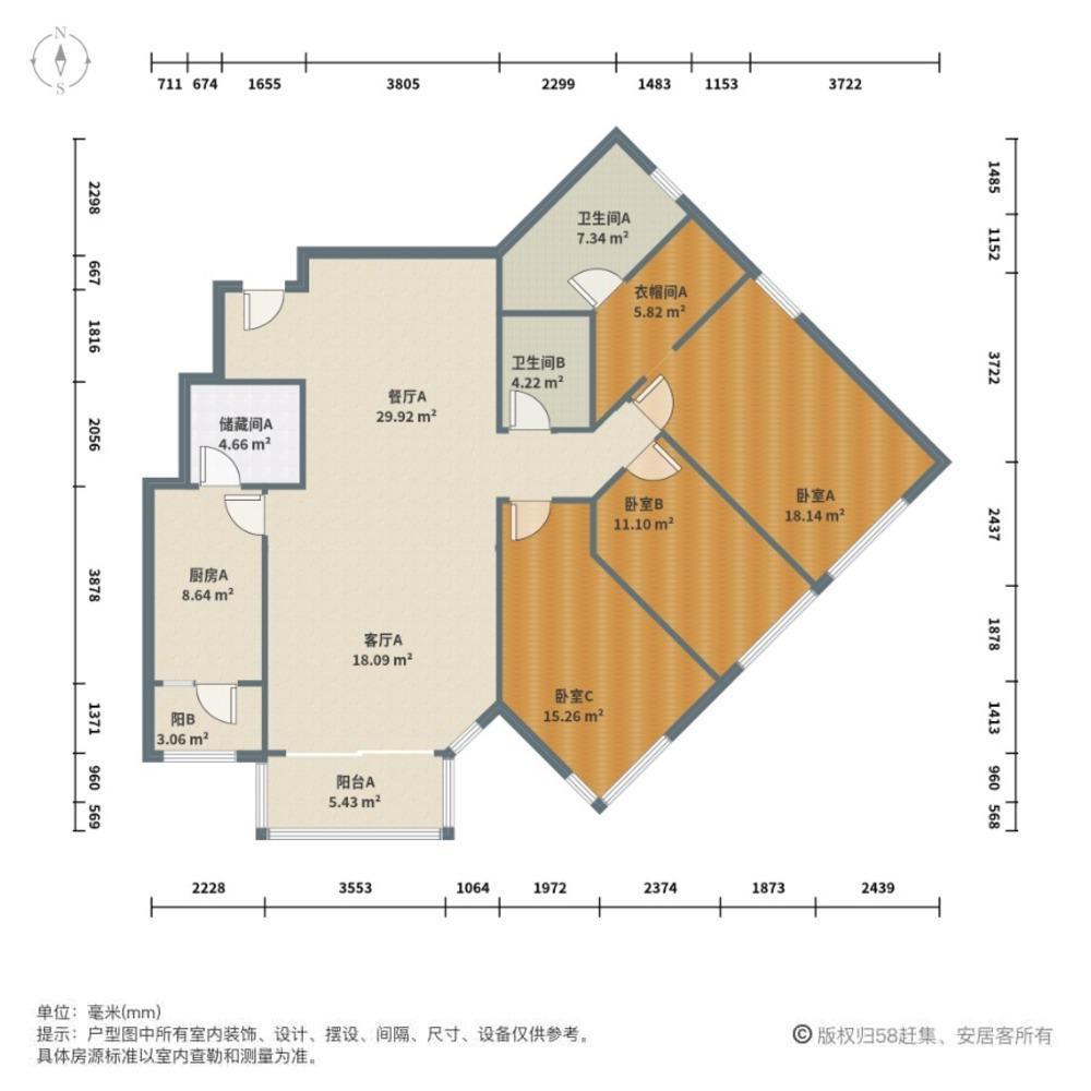 上海嘉里华庭二手房房源图片