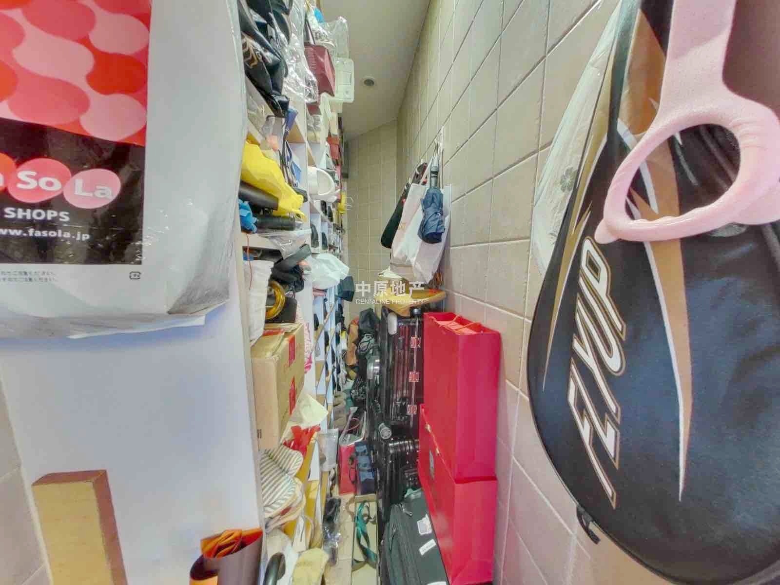 上海嘉里华庭二手房房源图片