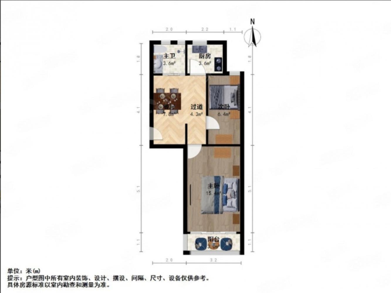 上海东陆新村七街坊二手房房源图片