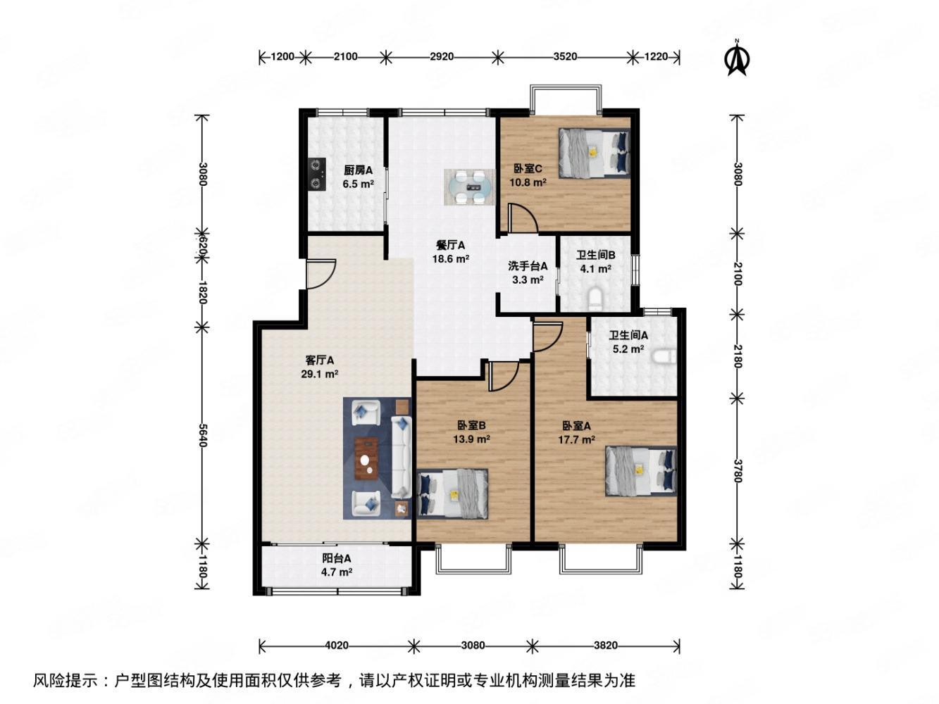 上海清水颐园(公寓住宅)二手房房源图片