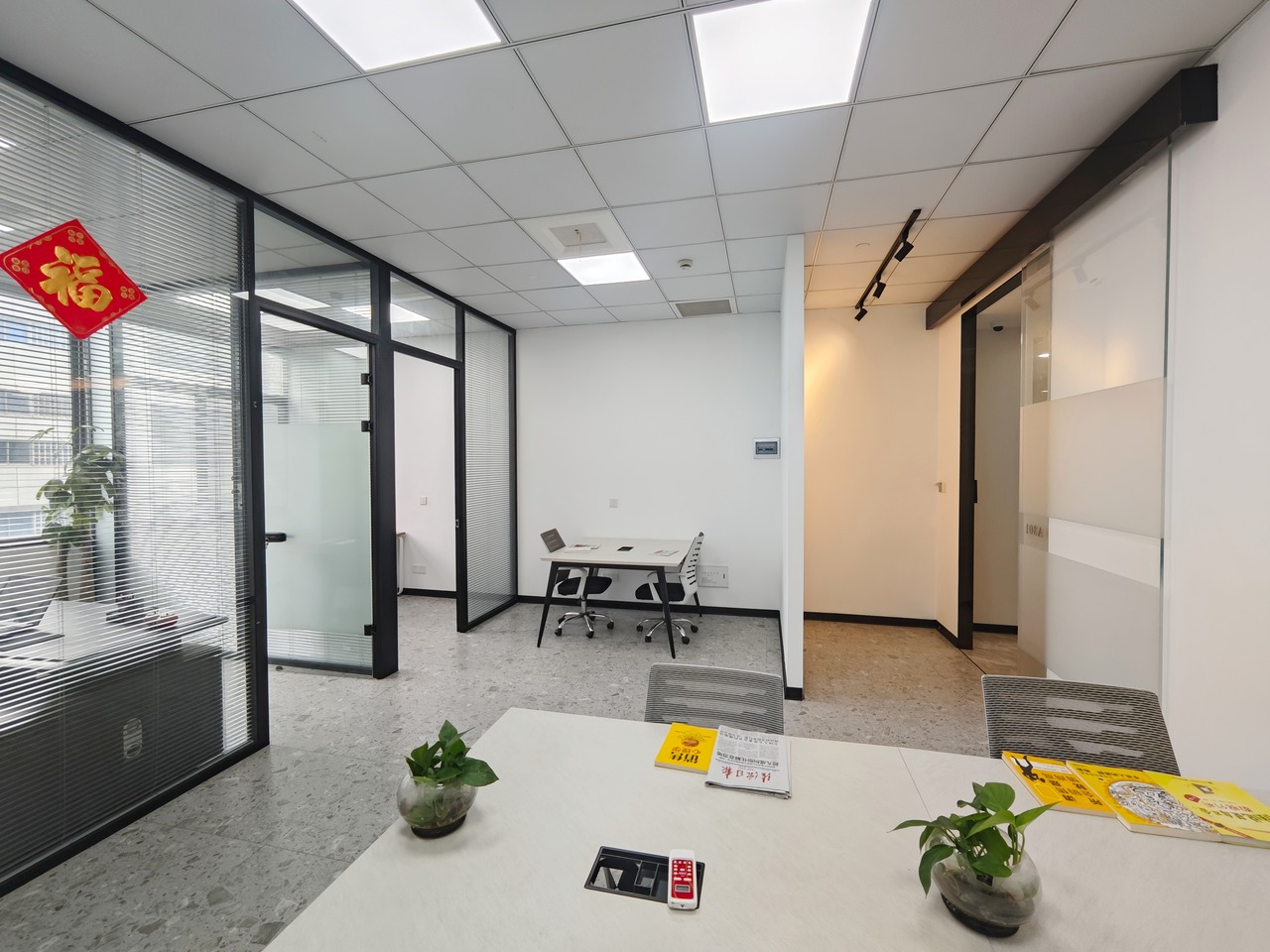 上海宝钢浦东国贸大厦二手房房源图片