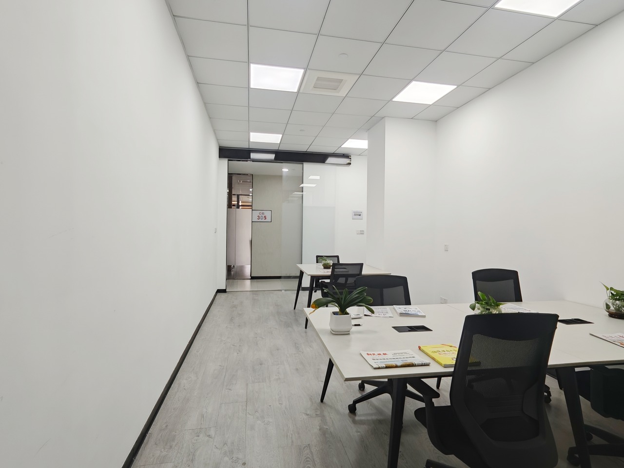 上海宝钢浦东国贸大厦二手房房源图片