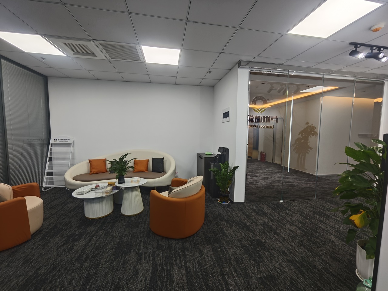 上海AXIOM云际尚浦二手房房源图片