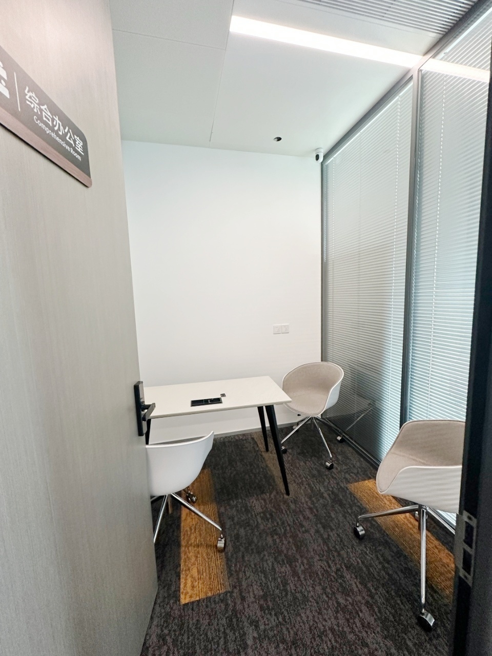 上海静安MOHO二手房房源图片