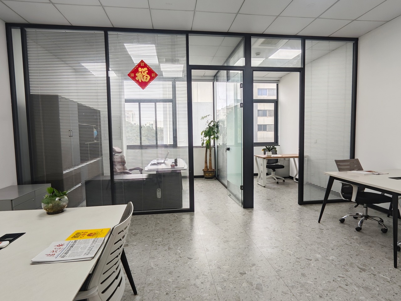 上海宝钢浦东国贸大厦二手房房源图片