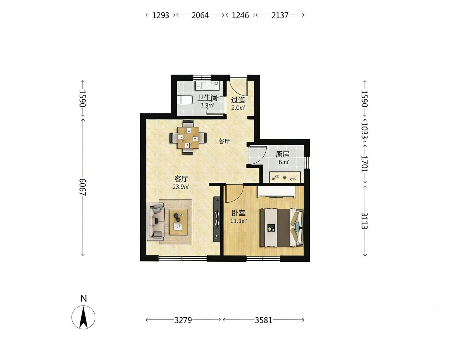 上海南星小区二手房房源图片