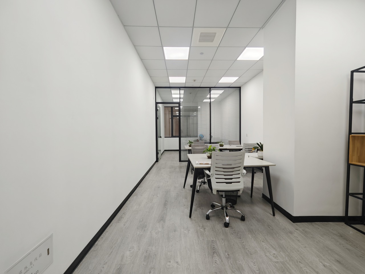 上海宝钢浦东国贸大厦二手房房源图片