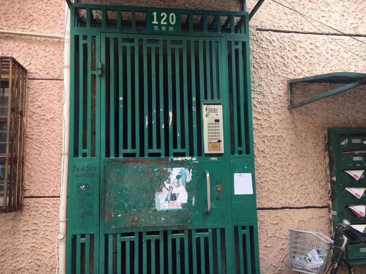 上海凯旋路106-138号小区二手房房源图片